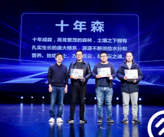 威客电竞·VKGAME(中国区)官方网站