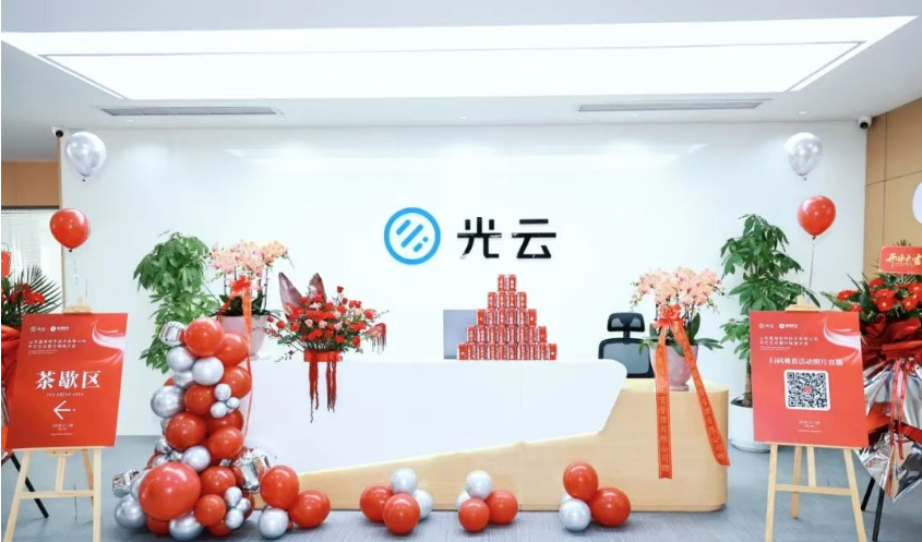 威客电竞·VKGAME(中国区)官方网站
