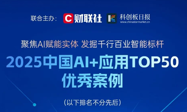 威客电竞·VKGAME(中国区)官方网站