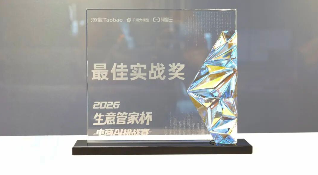 威客电竞·VKGAME(中国区)官方网站